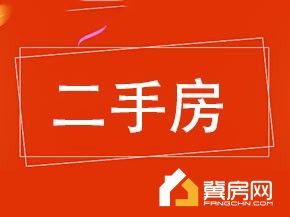 澜点家园